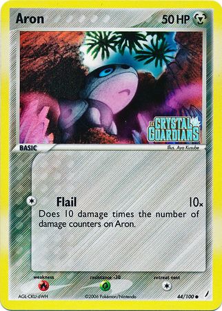 Aron (44/100) (Stamped) [EX: Crystal Guardians] | Amazing Games TCG