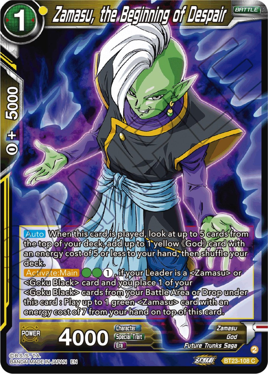 Zamasu, the Beginning of Despair (BT23-108) [Perfect Combination] | Amazing Games TCG