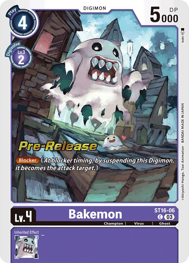 Bakemon [ST16-06] [Starter Deck: Wolf of Friendship Pre-Release Cards] | Amazing Games TCG
