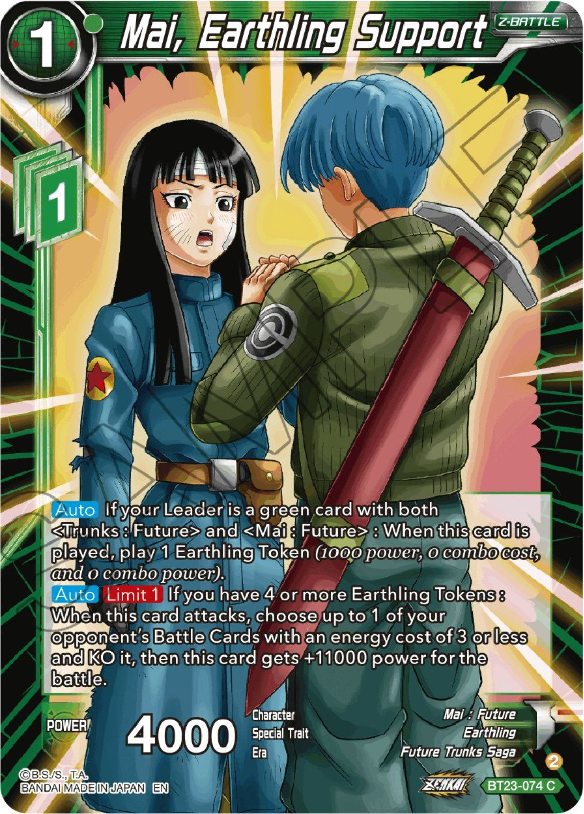 Mai, Earthling Support (BT23-074) [Perfect Combination] | Amazing Games TCG