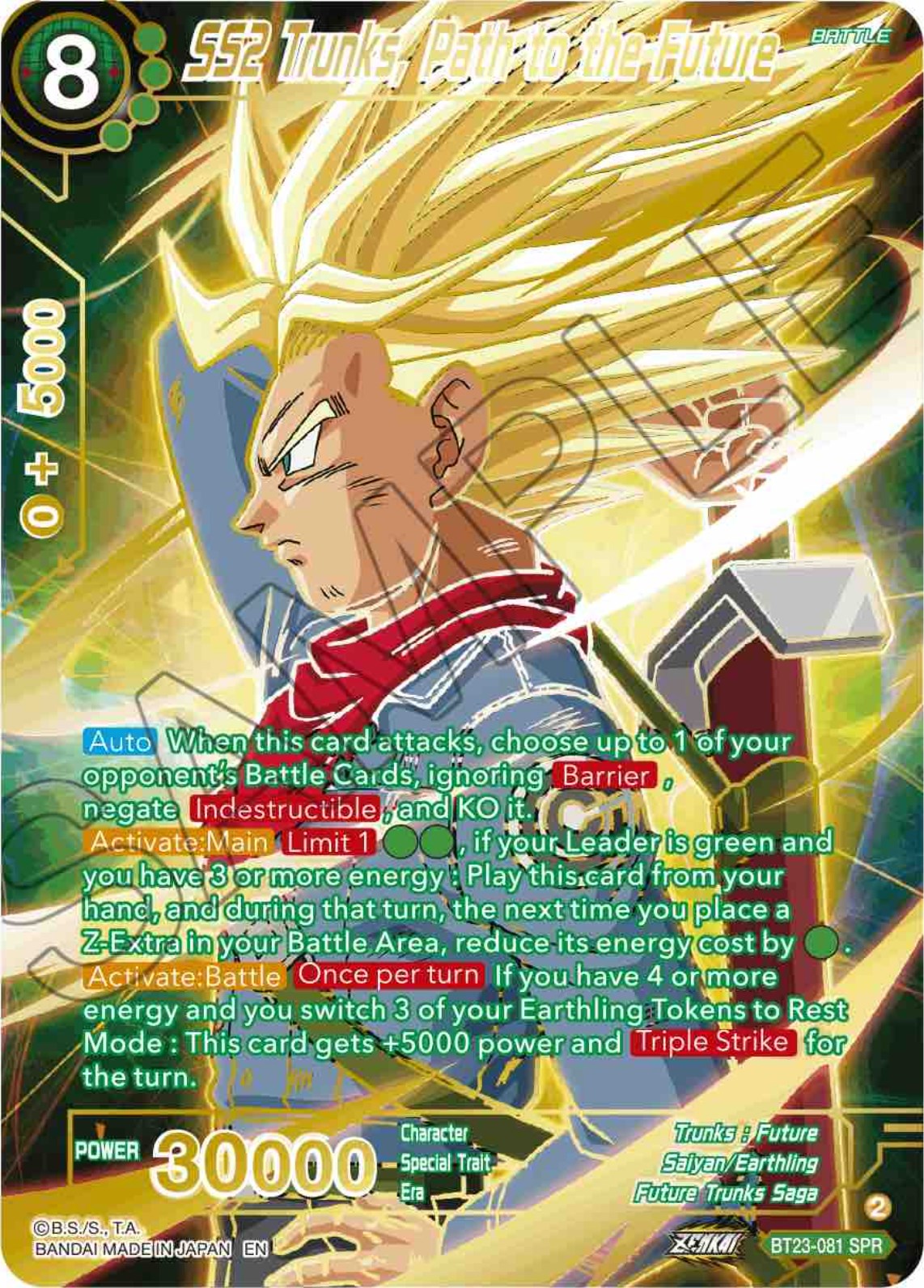 SS2 Trunks, Path to the Future (SPR) (BT23-081) [Perfect Combination] | Amazing Games TCG