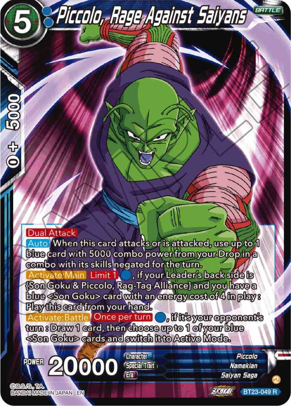 Piccolo, Rage Against Saiyans (BT23-049) [Perfect Combination] | Amazing Games TCG