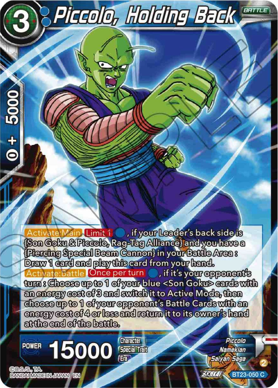Piccolo, Holding Back (BT23-050) [Perfect Combination] | Amazing Games TCG