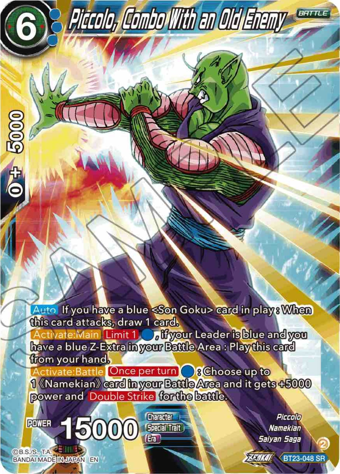 Piccolo, Combo With an Old Enemy (BT23-048) [Perfect Combination] | Amazing Games TCG
