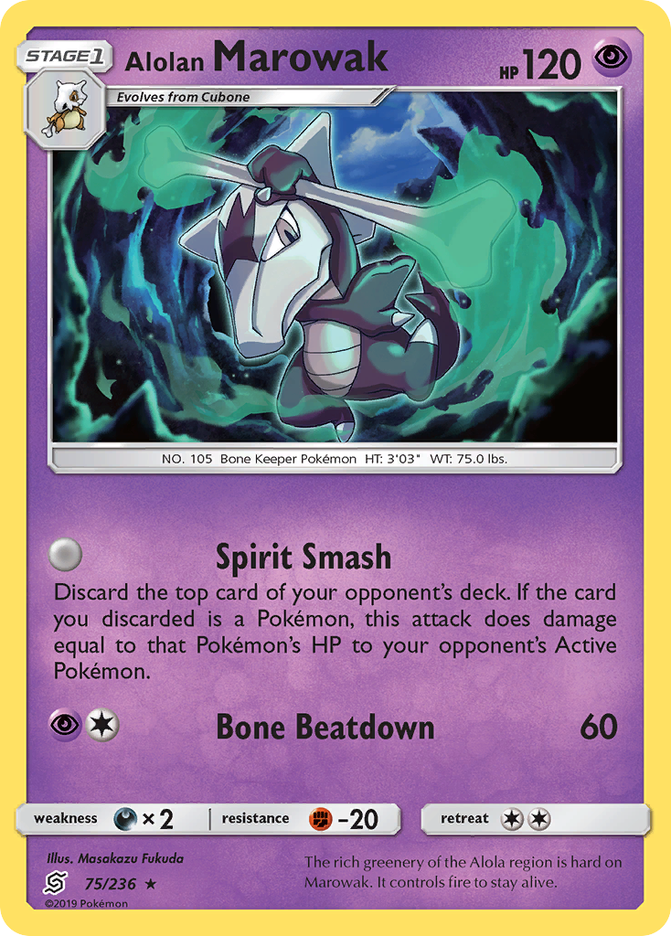 Alolan Marowak (75/236) [Sun & Moon: Unified Minds] | Amazing Games TCG