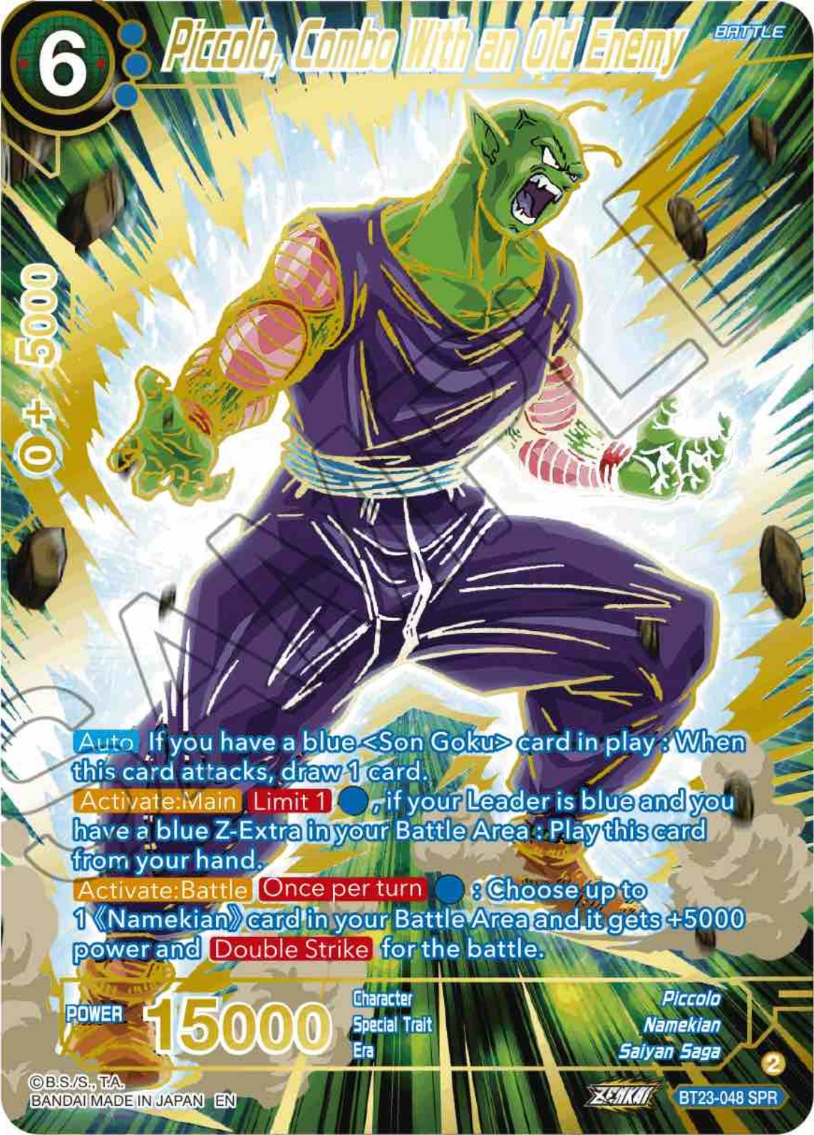 Piccolo, Combo With an Old Enemy (SPR) (BT23-048) [Perfect Combination] | Amazing Games TCG