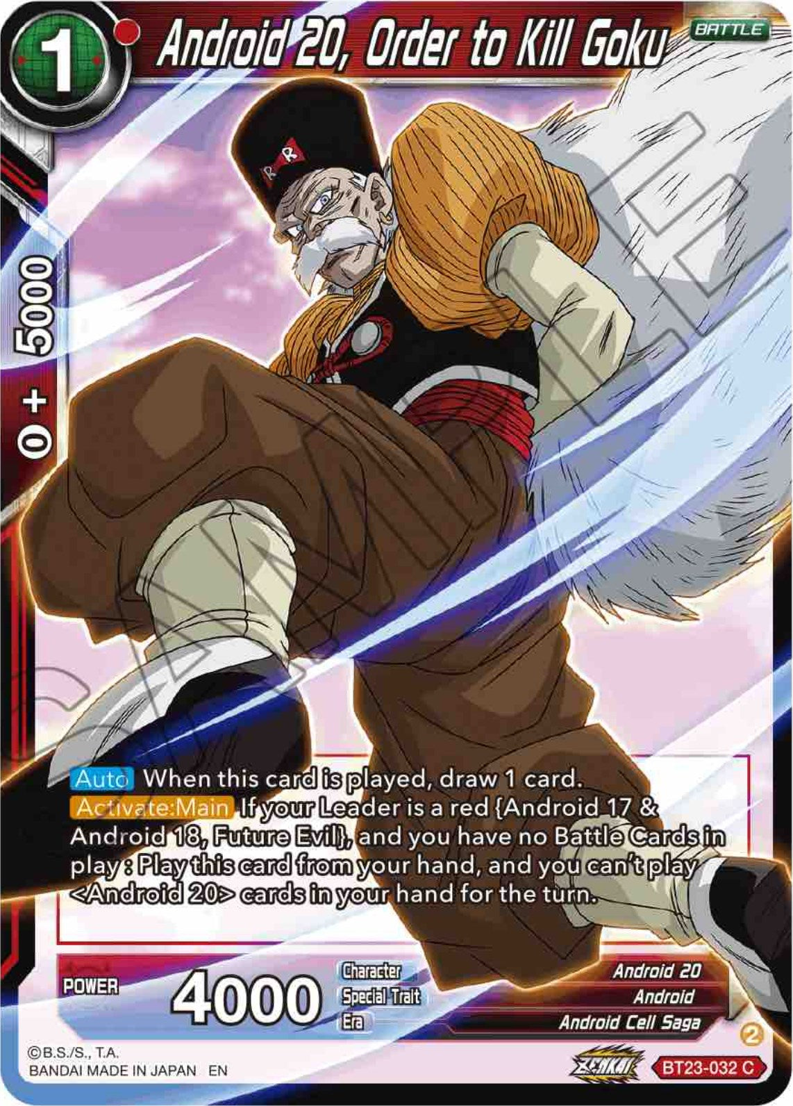 Android 20, Order to Kill Goku (BT23-032) [Perfect Combination] | Amazing Games TCG