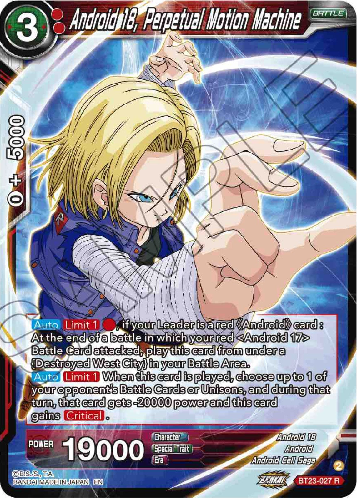 Android 18, Perpetual Motion Machine (BT23-027) [Perfect Combination] | Amazing Games TCG