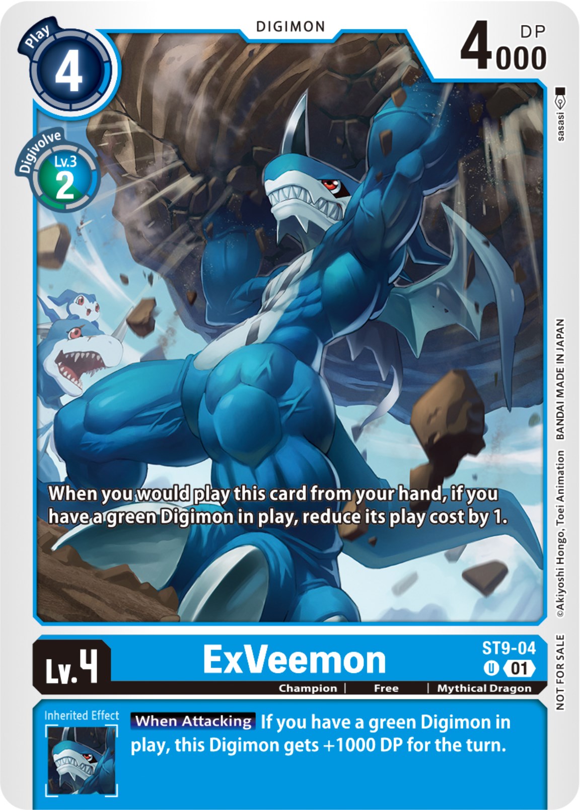 ExVeemon [ST9-04] (NYCC 2023 Demo Deck) [Starter Deck: Ultimate Ancient Dragon] | Amazing Games TCG
