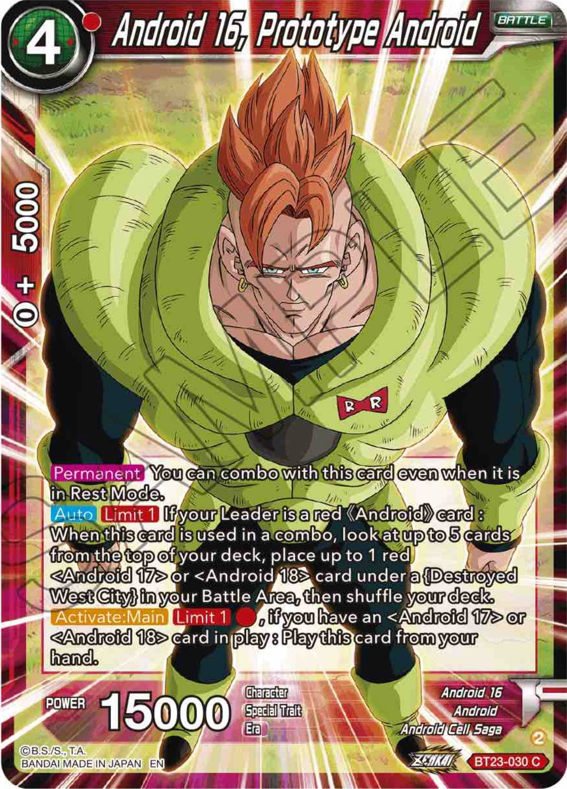 Android 16, Prototype Android (BT23-030) [Perfect Combination] | Amazing Games TCG