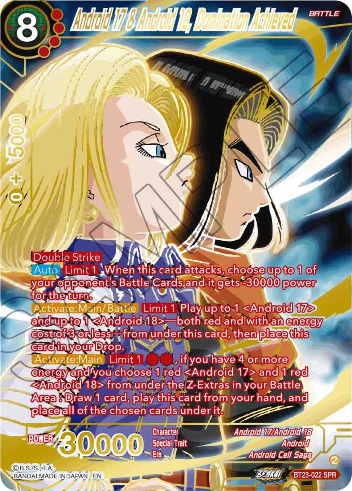 Android 17 & Android 18, Domination Achieved (SPR) (BT23-022) [Perfect Combination] | Amazing Games TCG