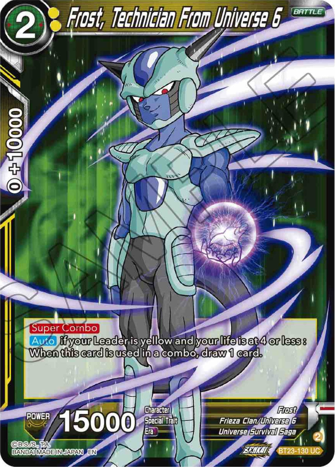 Frost, Technician From Universe 6 (BT23-130) [Perfect Combination] | Amazing Games TCG