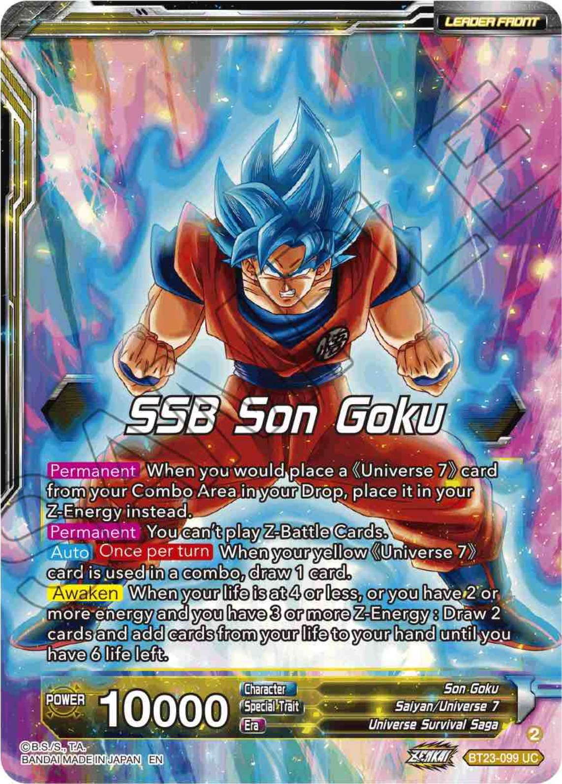 SSB Son Goku // Son Goku, Autonomous Awakening (BT23-099) [Perfect Combination] | Amazing Games TCG