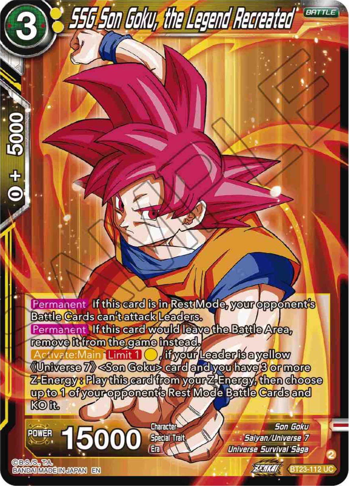 SSG Son Goku, the Legend Recreated (BT23-112) [Perfect Combination] | Amazing Games TCG