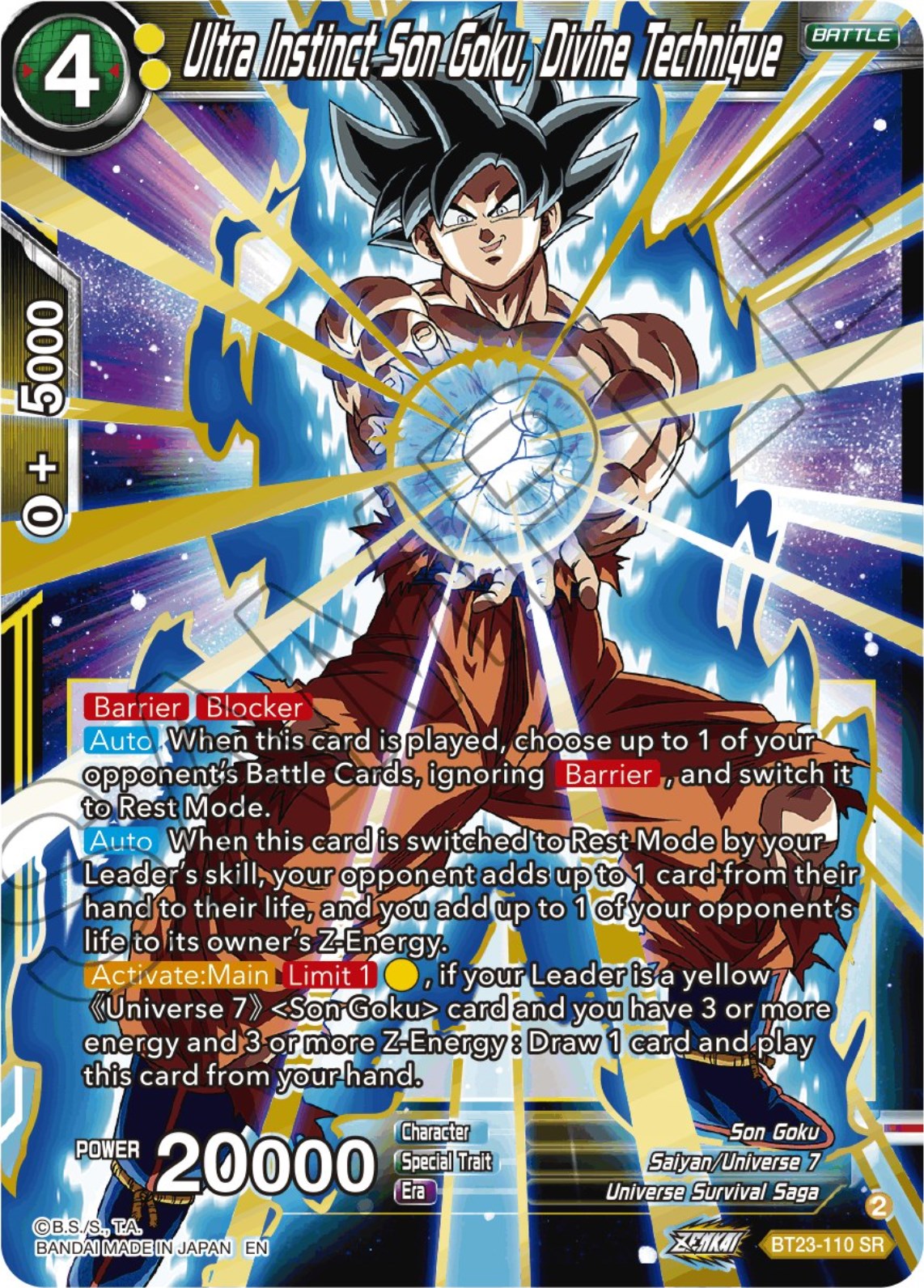Ultra Instinct Son Goku, Divine Technique (BT23-110) [Perfect Combination] | Amazing Games TCG