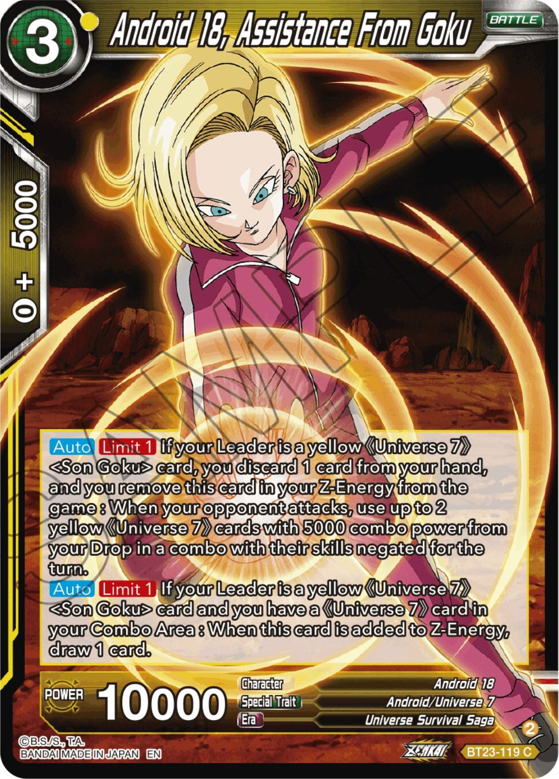 Android 18, Assistance From Goku (BT23-119) [Perfect Combination] | Amazing Games TCG