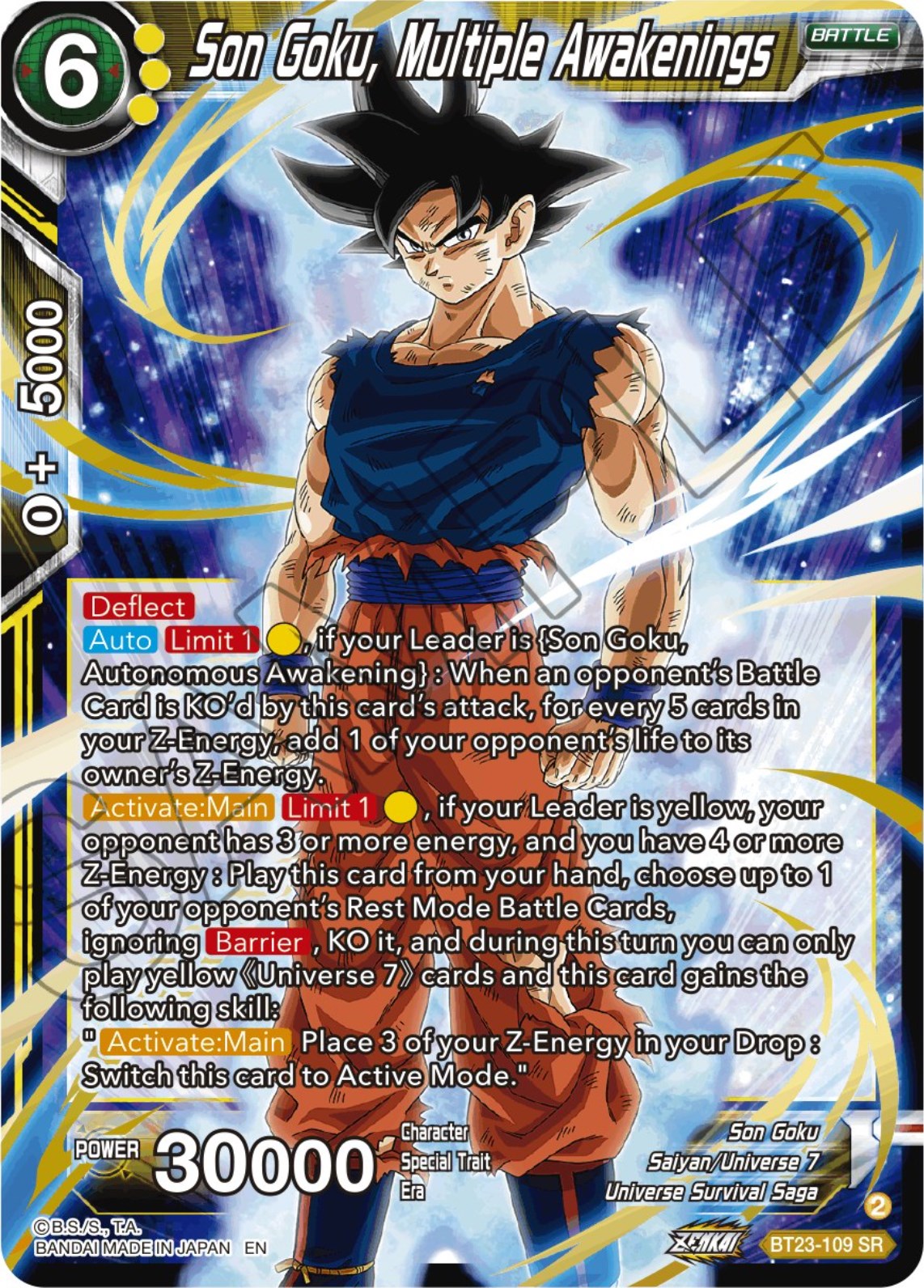 Son Goku, Multiple Awakenings (BT23-109) [Perfect Combination] | Amazing Games TCG