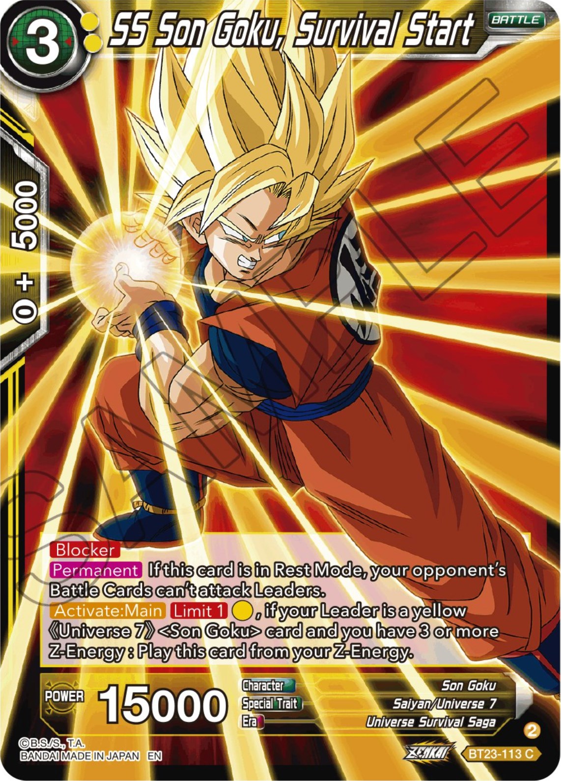 SS Son Goku, Survival Start (BT23-113) [Perfect Combination] | Amazing Games TCG