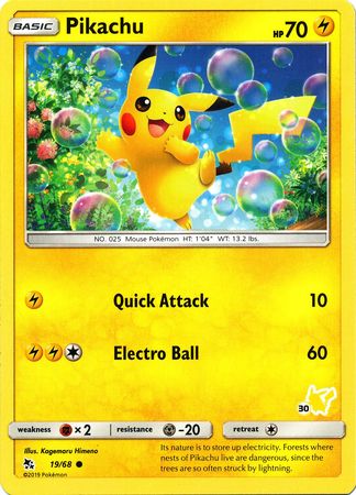 Pikachu (19/68) (Pikachu Stamp #30) [Battle Academy 2020] | Amazing Games TCG