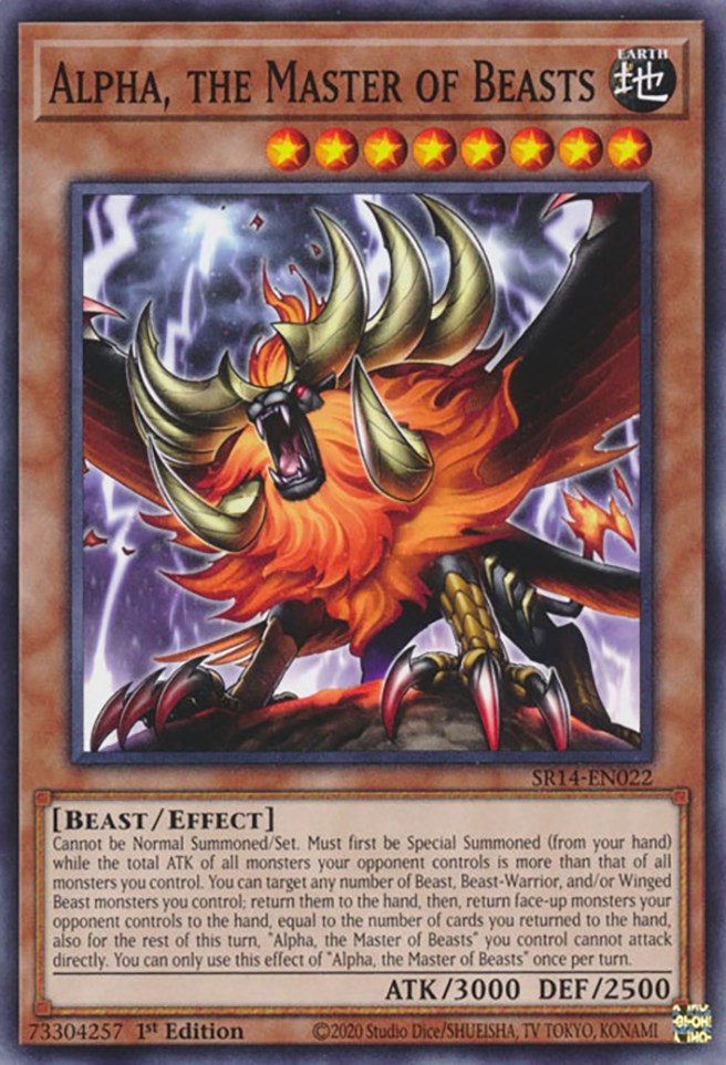 Alpha, the Master of Beasts [SR14-EN022] Common | Amazing Games TCG