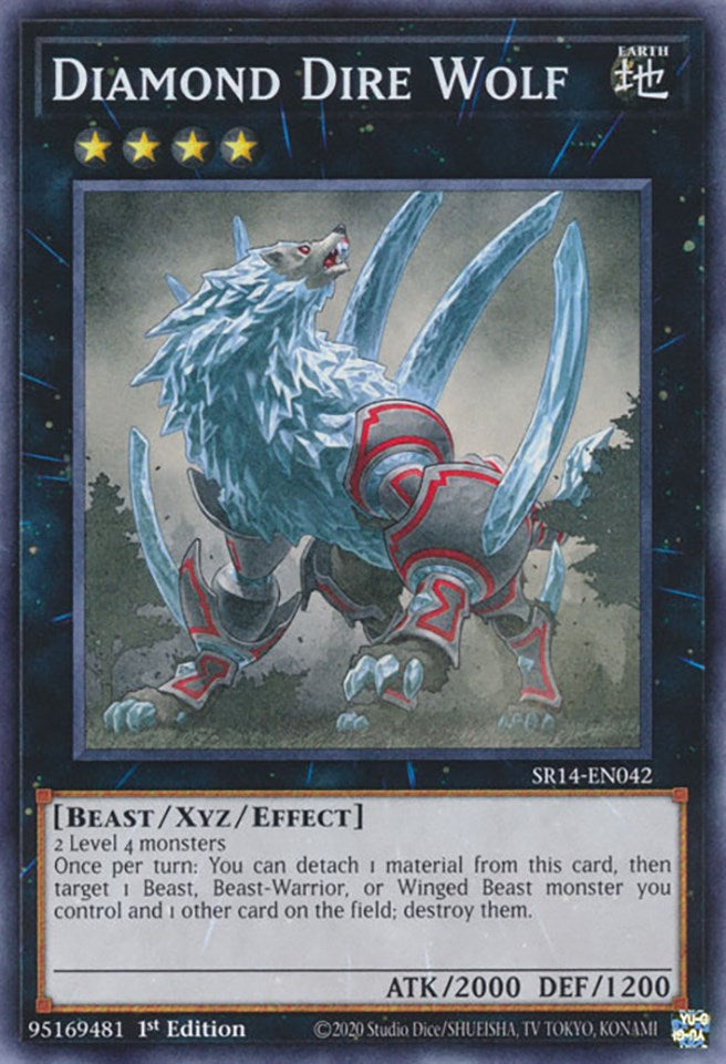 Diamond Dire Wolf [SR14-EN042] Common | Amazing Games TCG