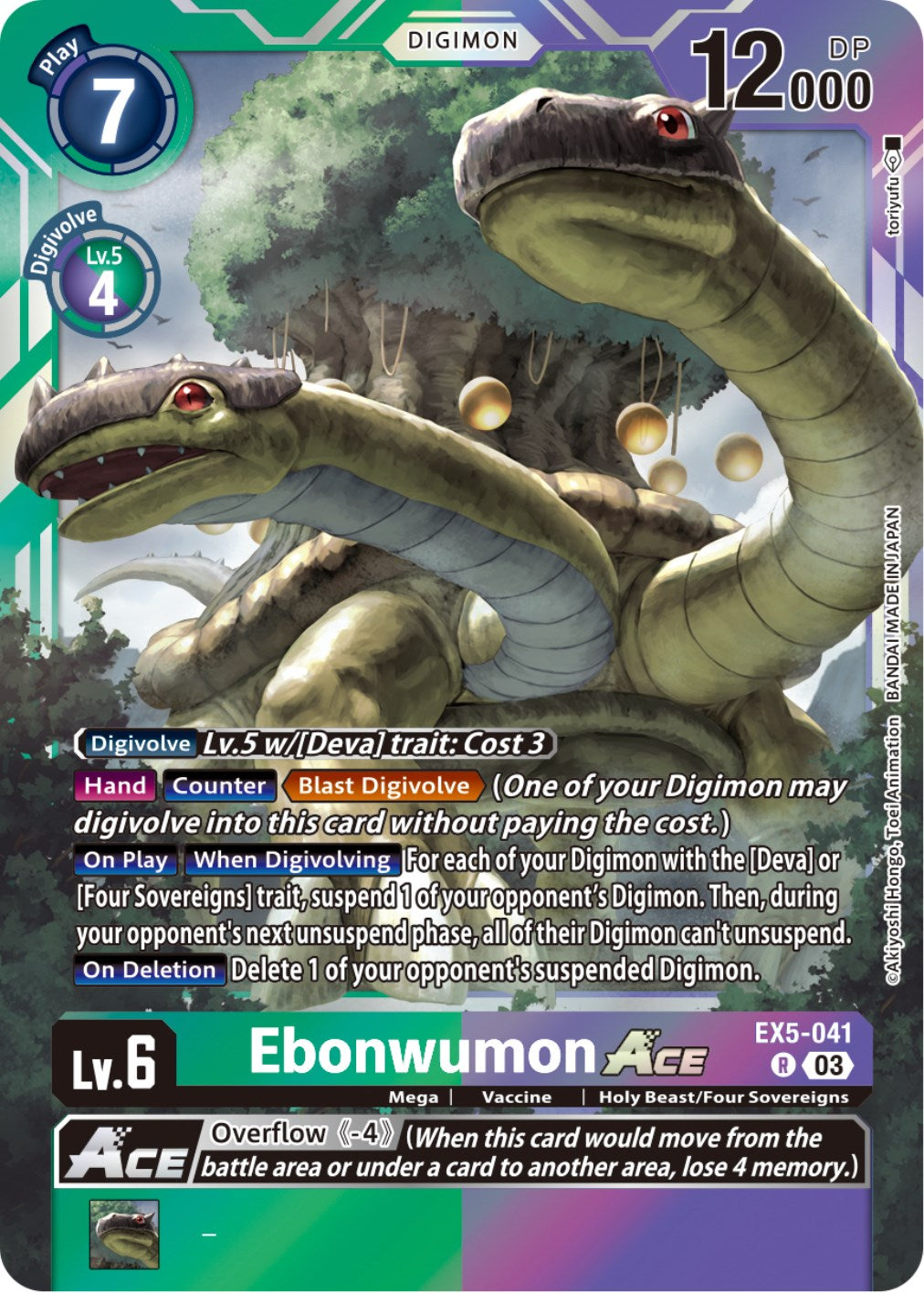 Ebonwumon Ace [EX5-041] [Animal Colosseum] | Amazing Games TCG