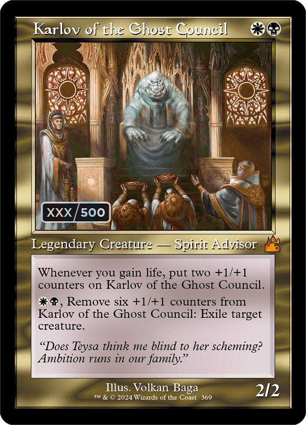 Karlov of the Ghost Council (Retro) (Serialized) [Ravnica Remastered] | Amazing Games TCG