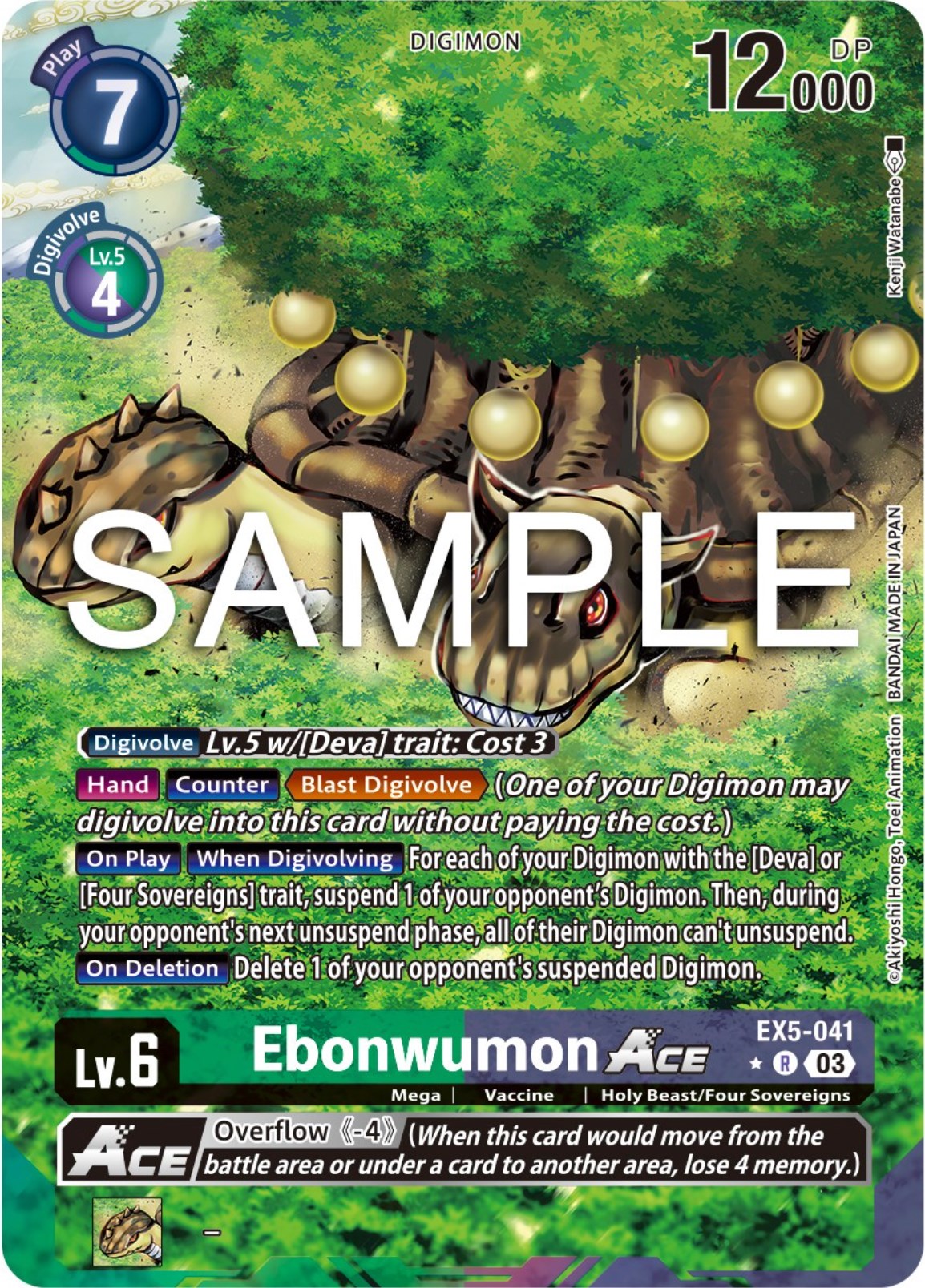 Ebonwumon Ace [EX5-041] (Alternate Art) [Animal Colosseum] | Amazing Games TCG
