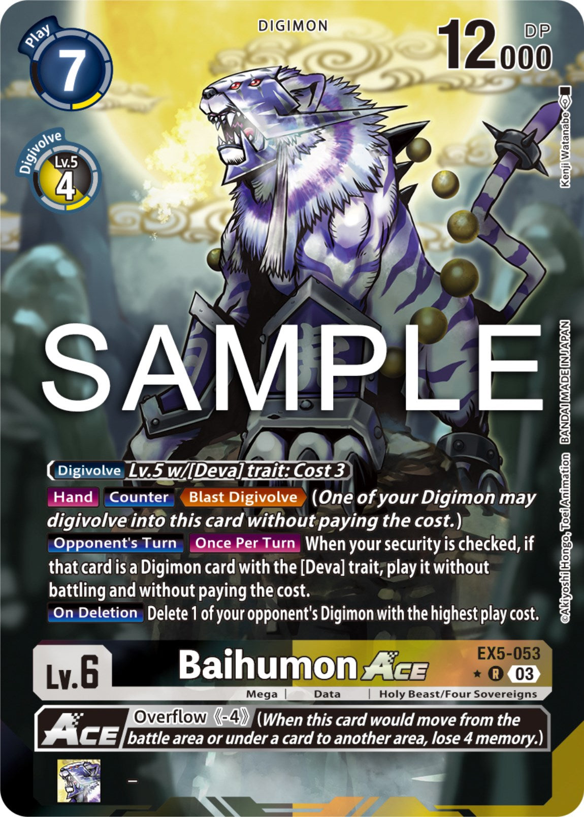 Baihumon Ace [EX5-053] (Alternate Art) [Animal Colosseum] | Amazing Games TCG