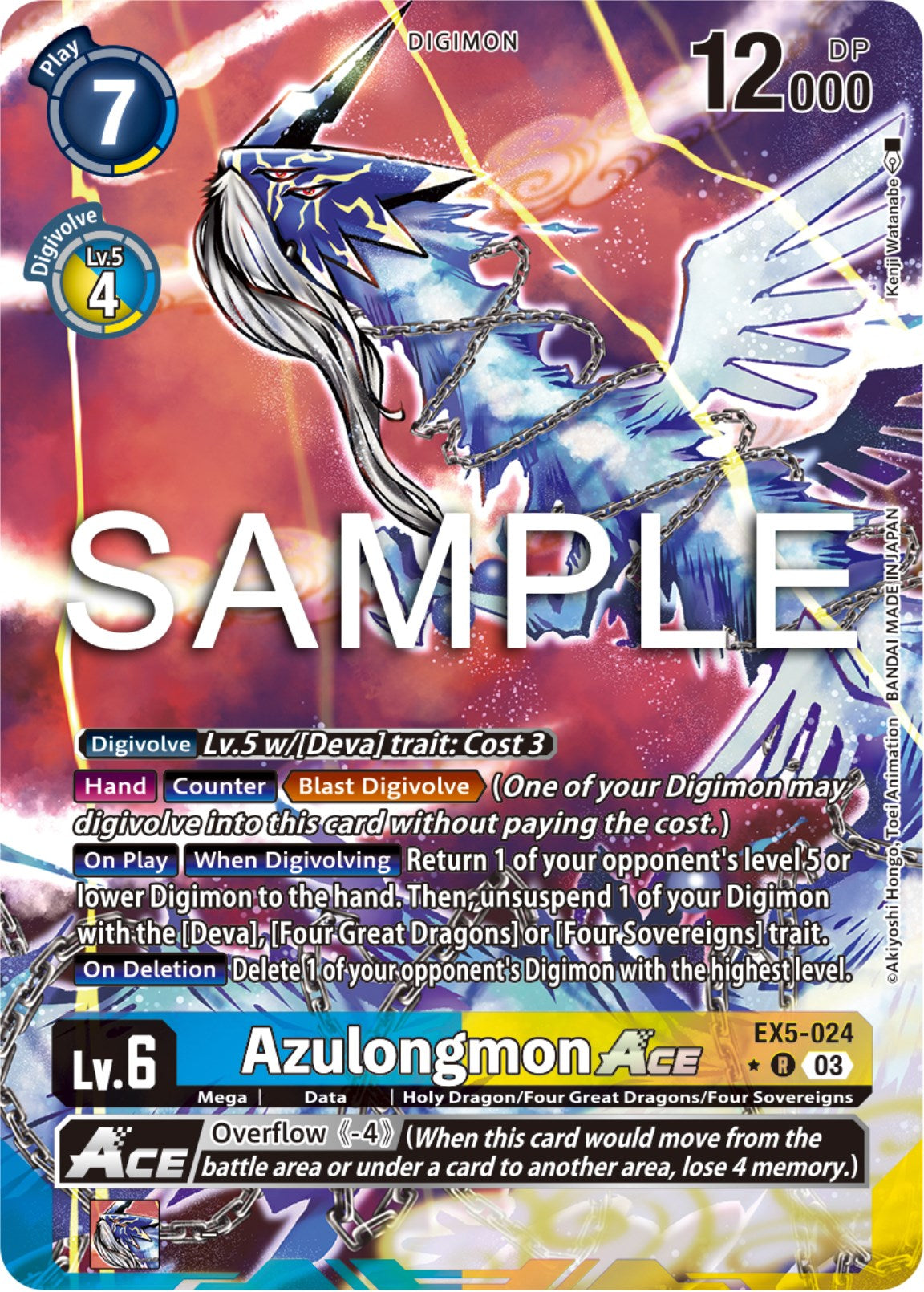 Azulongmon Ace [EX5-024] (Alternate Art) [Animal Colosseum] | Amazing Games TCG