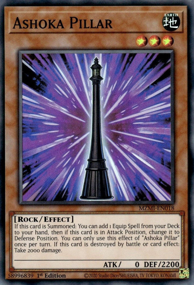 Ashoka Pillar [MZMI-EN018] Super Rare | Amazing Games TCG