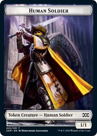 Human Soldier // Wurm (029) Double-sided Token [Double Masters Tokens] | Amazing Games TCG