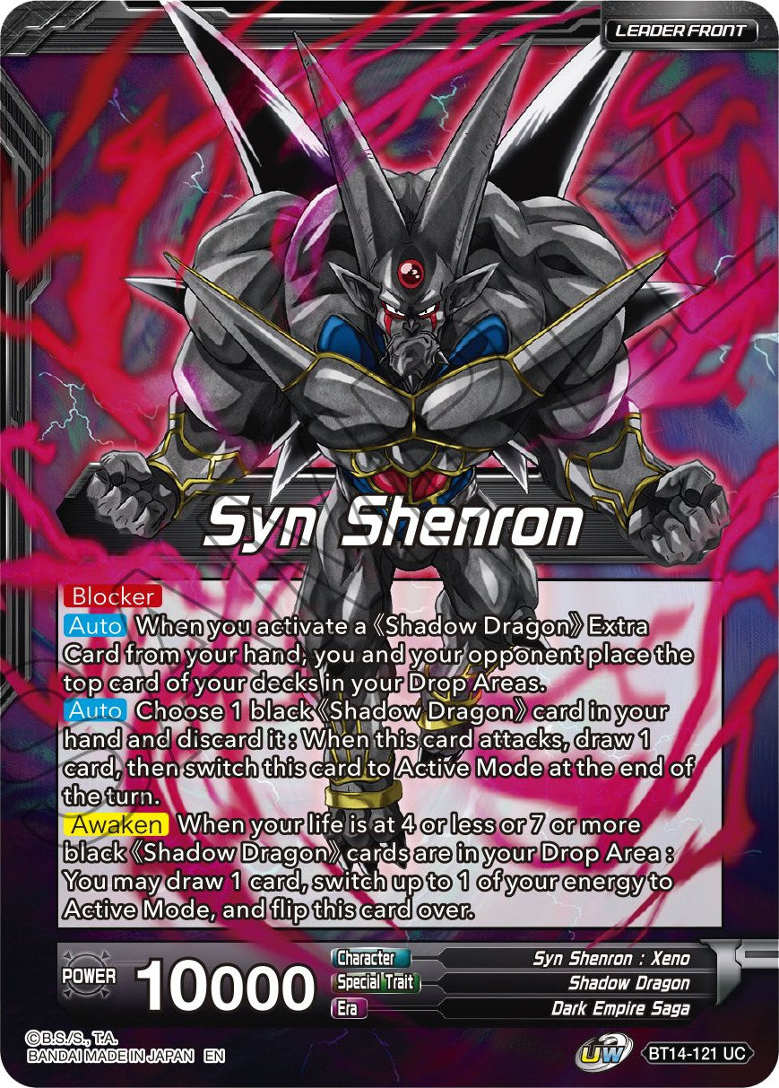 Syn Shenron // Syn Shenron, Resonance of Shadow (BT14-121) [Cross Spirits Prerelease Promos] | Amazing Games TCG