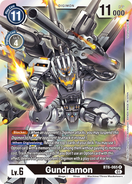 Gundramon [BT6-065] [Double Diamond] | Amazing Games TCG