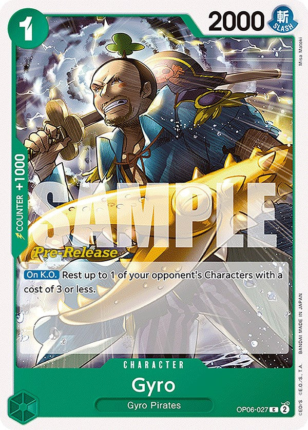 Gyro [Wings of the Captain Pre-Release Cards] | Amazing Games TCG