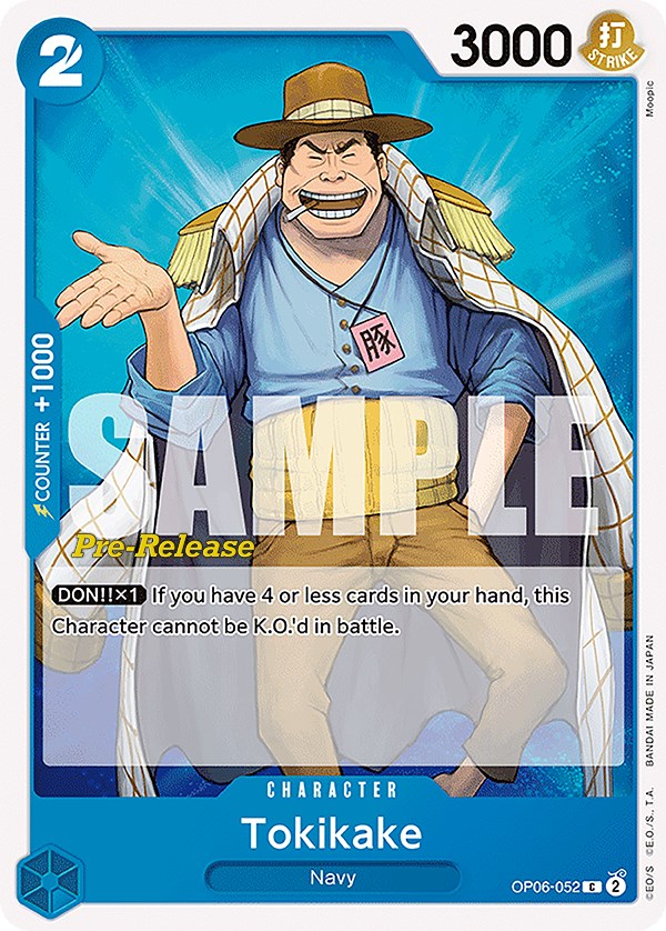 Tokikake [Wings of the Captain Pre-Release Cards] | Amazing Games TCG