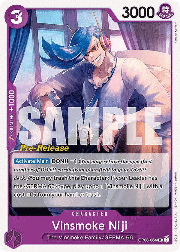 Vinsmoke Niji (064) [Wings of the Captain Pre-Release Cards] | Amazing Games TCG