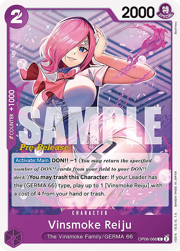 Vinsmoke Reiju [Wings of the Captain Pre-Release Cards] | Amazing Games TCG