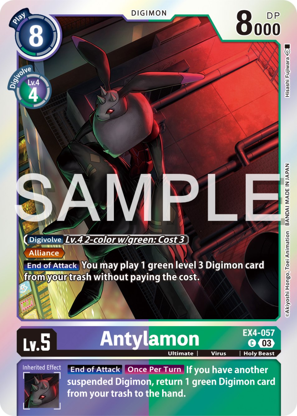 Antylamon [EX4-057] (Reprint) [Starter Deck: Double Typhoon Advanced Deck Set] | Amazing Games TCG