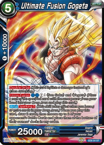 Ultimate Fusion Gogeta (Reprint) (SD6-04) [Battle Evolution Booster] | Amazing Games TCG