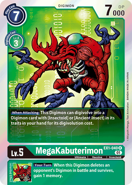 MegaKabuterimon [EX1-040] [Classic Collection] | Amazing Games TCG