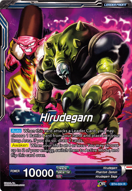 Hirudegarn // Awakened Perfection Hirudegarn (Oversized Card) (BT4-024) [Oversized Cards] | Amazing Games TCG