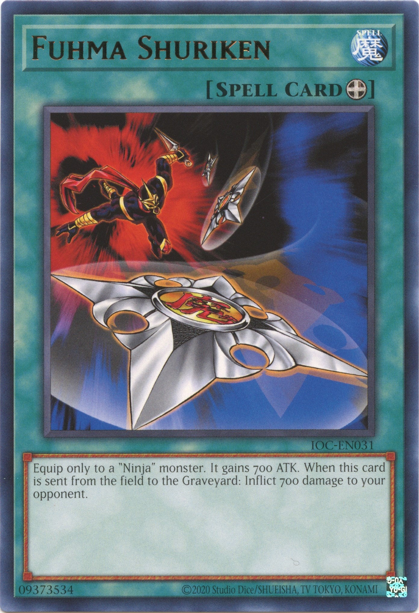 Fuhma Shuriken (25th Anniversary) [IOC-EN031] Rare | Amazing Games TCG