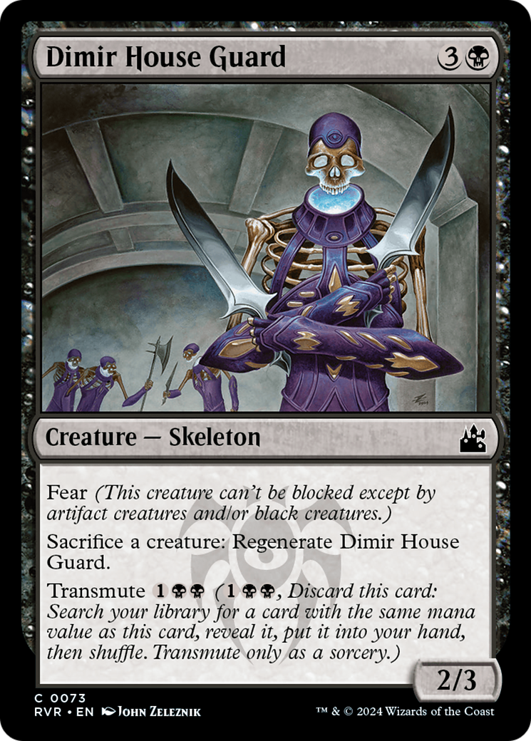 Dimir House Guard [Ravnica Remastered] | Amazing Games TCG