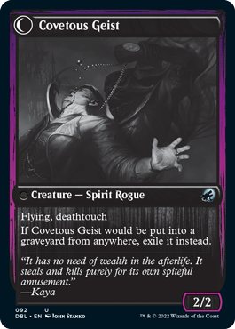 Covert Cutpurse // Covetous Geist [Innistrad: Double Feature] | Amazing Games TCG