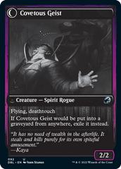 Covert Cutpurse // Covetous Geist [Innistrad: Double Feature] | Amazing Games TCG