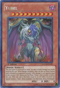 Yubel [Legendary Collection 2] [LCGX-EN197] | Amazing Games TCG