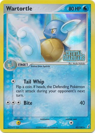 Wartortle (43/100) (Stamped) [EX: Crystal Guardians] | Amazing Games TCG