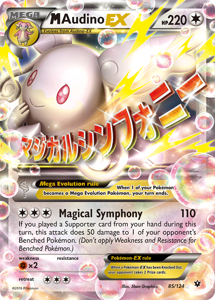 M Audino EX (85/124) [XY: Fates Collide] | Amazing Games TCG