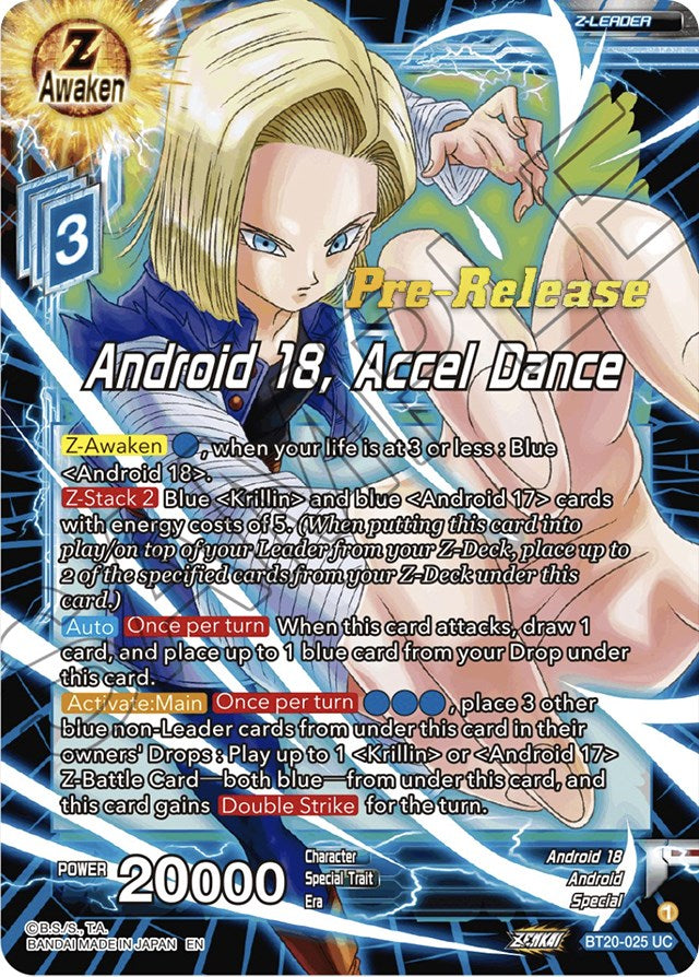 Android 18, Accel Dance (BT20-025) [Power Absorbed Prerelease Promos] | Amazing Games TCG